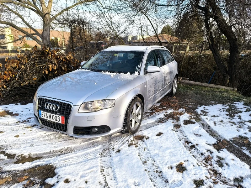 Audi A4 2.0 T Quattro , снимка 2 - Автомобили и джипове - 48568235