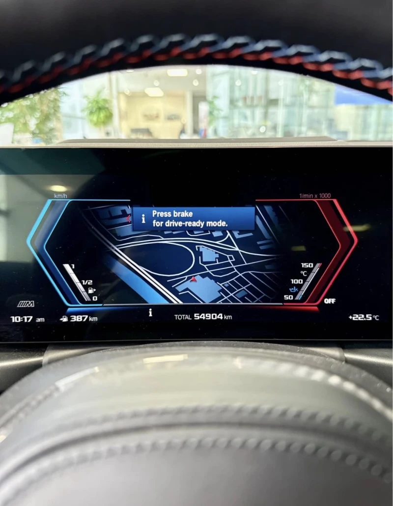 BMW M2 PREMIUM PKG * * HEAD UP * * HARMON * * 360 КАМЕРА , снимка 9 - Автомобили и джипове - 53436573