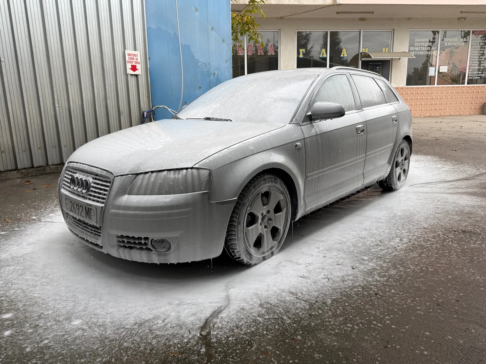 Audi A3 2.0 TDI, снимка 1