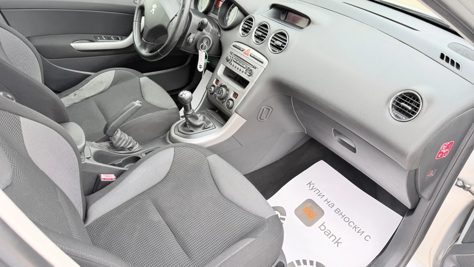 Peugeot 308 1.6i 16v * Facelife* UNIKAT | Mobile.bg � ����������� 16