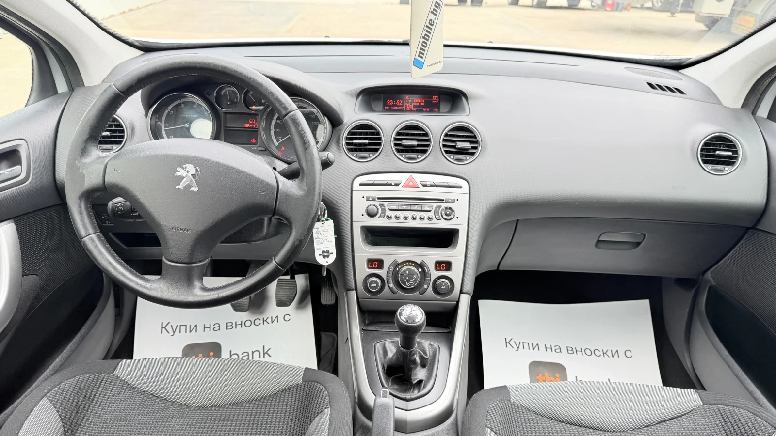 Peugeot 308 1.6i 16v * Facelife* UNIKAT | Mobile.bg � ����������� 9