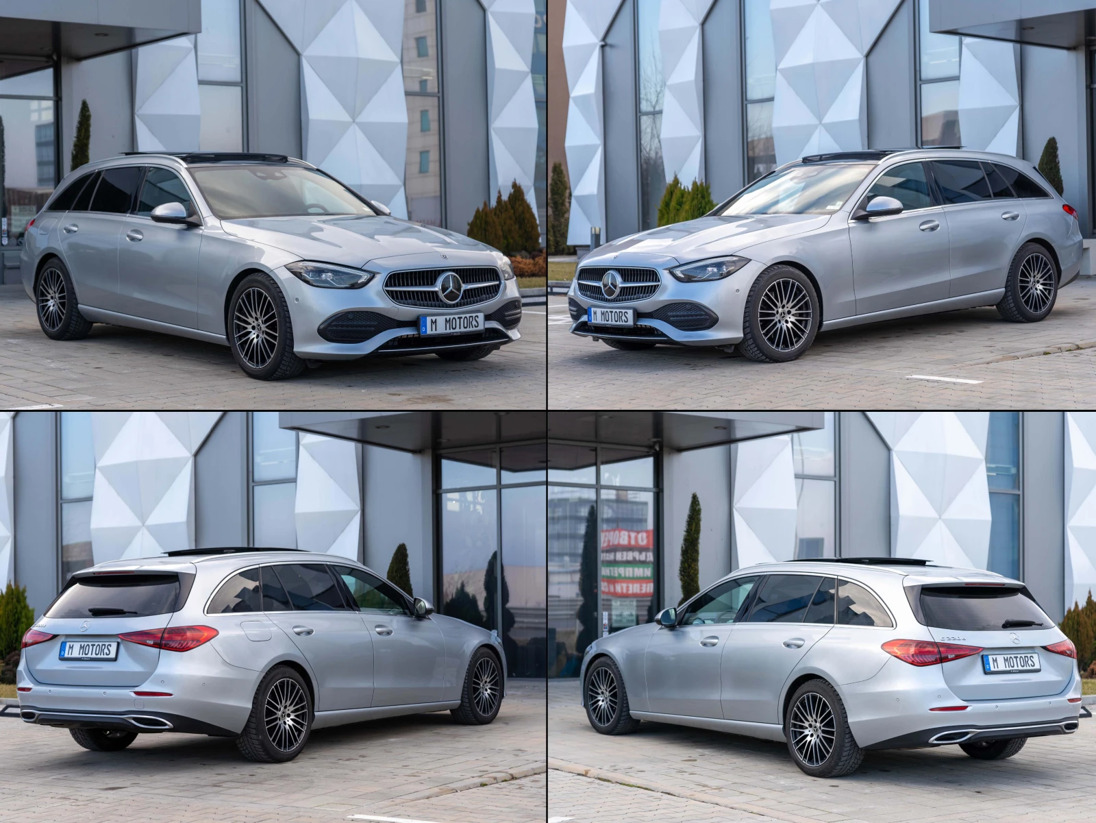 Mercedes-Benz C 220 63 . ., mild hybrid, , distroni | Mobile.bg   16