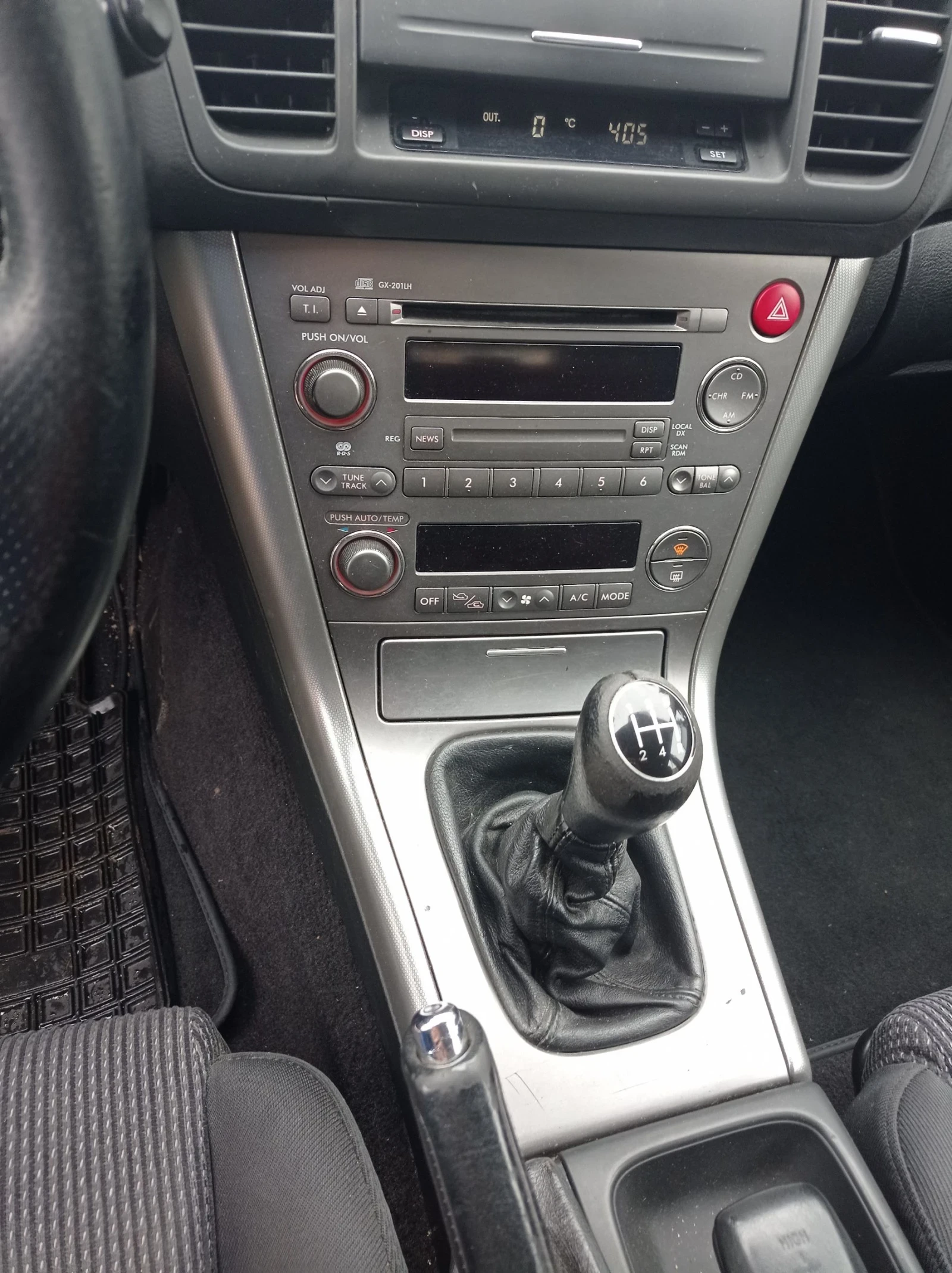 Subaru Outback 2;5 - изображение 8