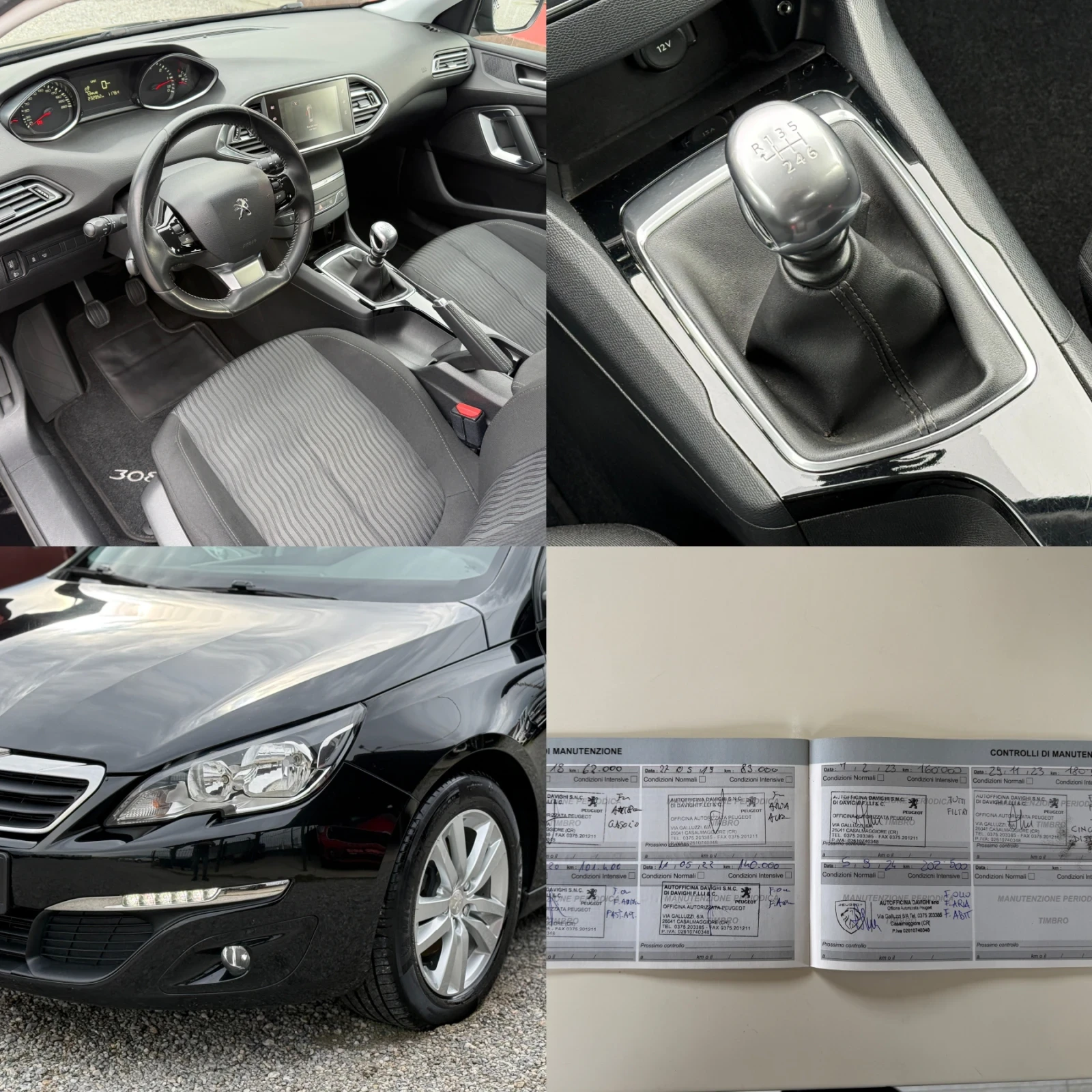 Peugeot 308 1.6BlueHDi, LED, ���������, * 232 000��* ������! | Mobile.bg � ����������� 17