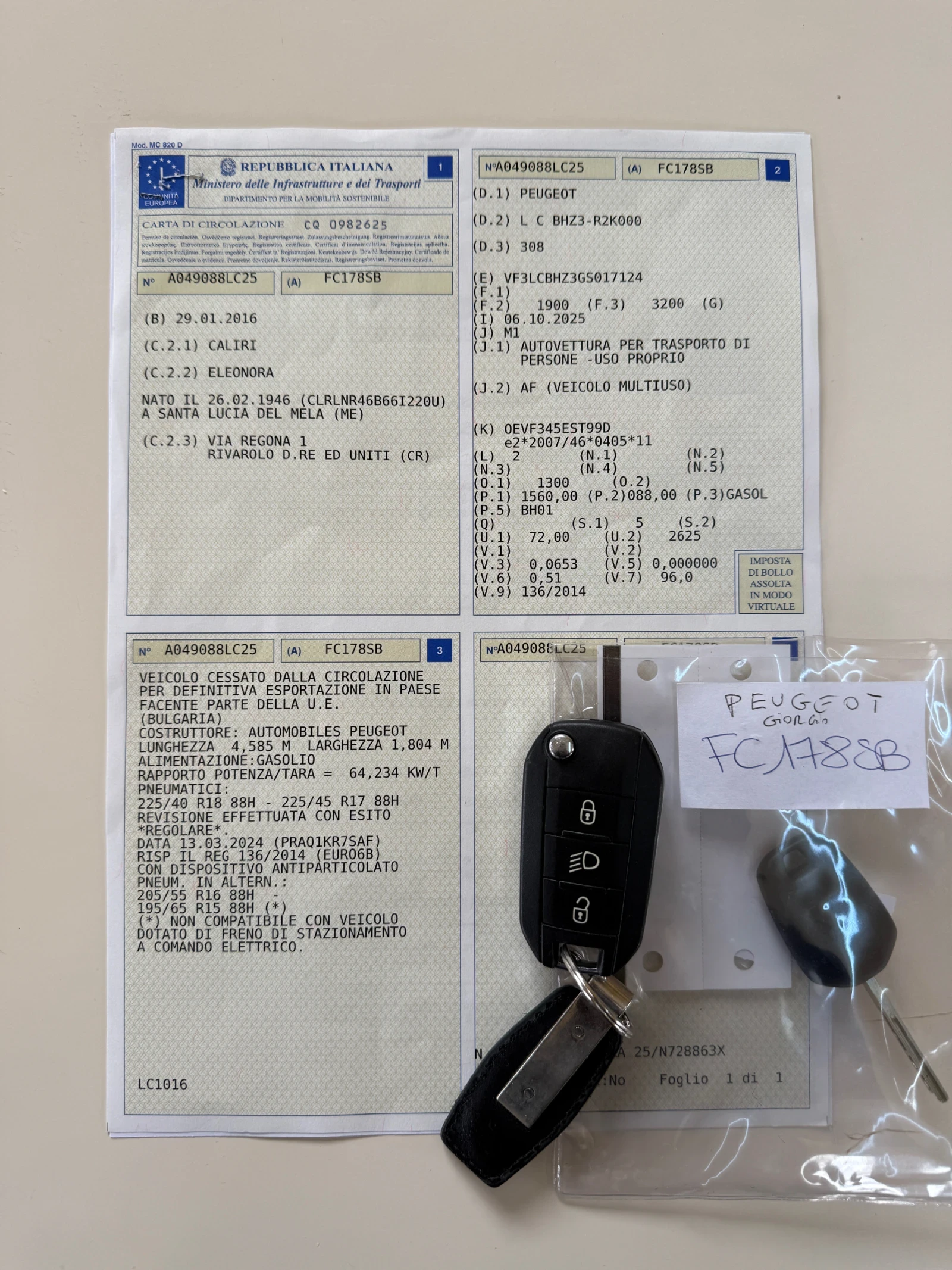 Peugeot 308 1.6BlueHDi, LED, ���������, * 232 000��* ������! | Mobile.bg � ����������� 16