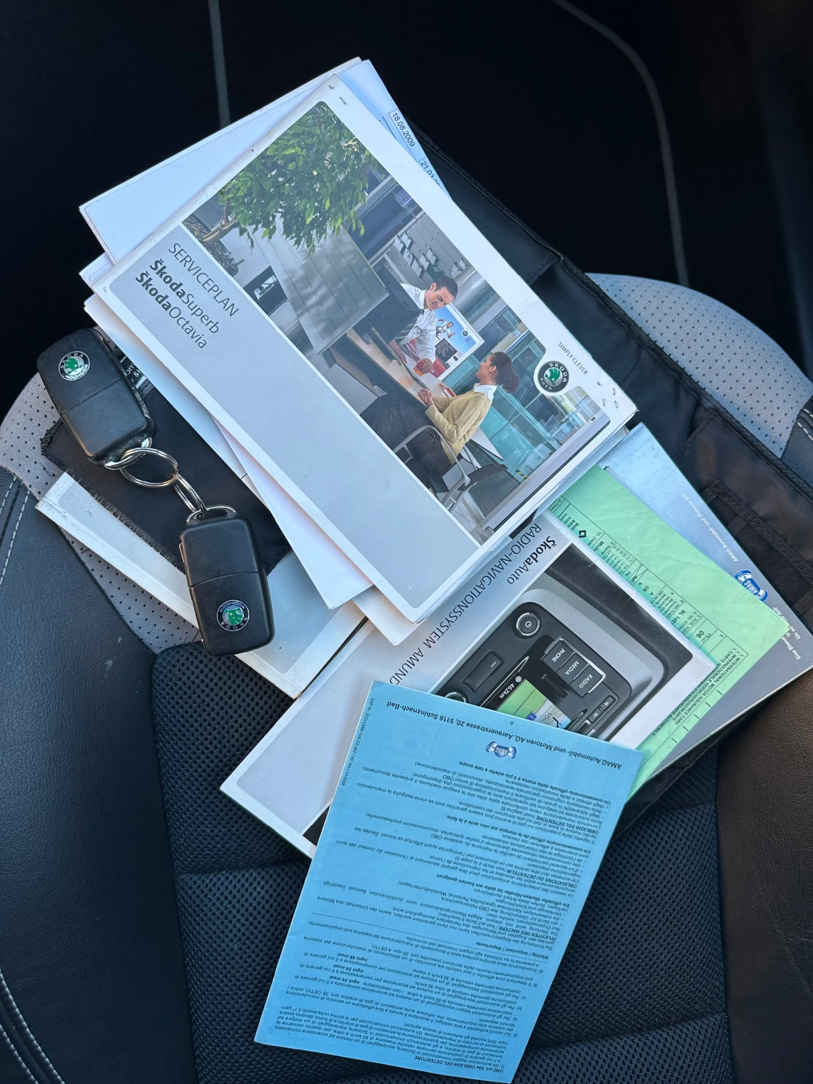 Skoda Octavia 2.0 VRS /���������/ ���������/��� ���� ���������  | Mobile.bg � ����������� 13