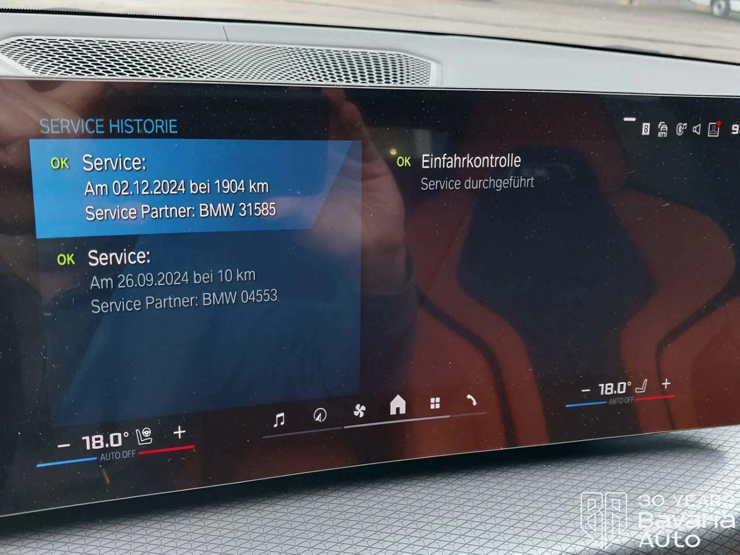 BMW M3 Competition xDrive Sportautomatic | Mobile.bg � ����������� 12