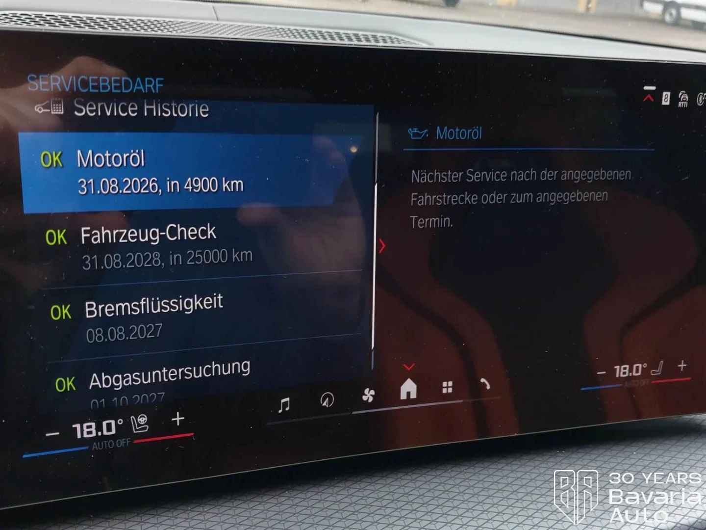 BMW M3 Competition xDrive Sportautomatic | Mobile.bg � ����������� 10