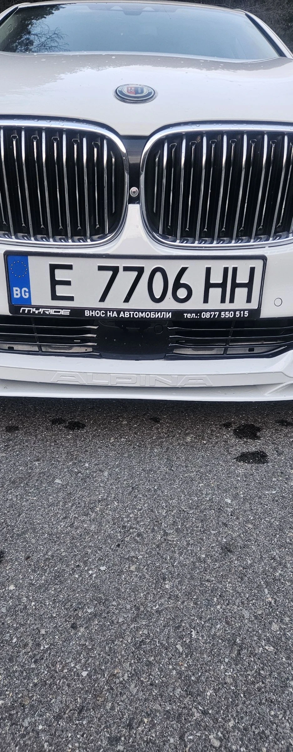 BMW 740 Alpina 1of1 v bg, снимка 9 - Автомобили и джипове - 53975863