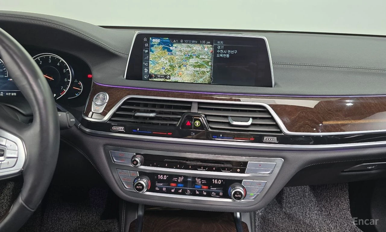 BMW 750 Li xDrive* BOWERS & WILKINS* HEAD-UP* 360 CAM* TV*, снимка 9 - Автомобили и джипове - 54713889