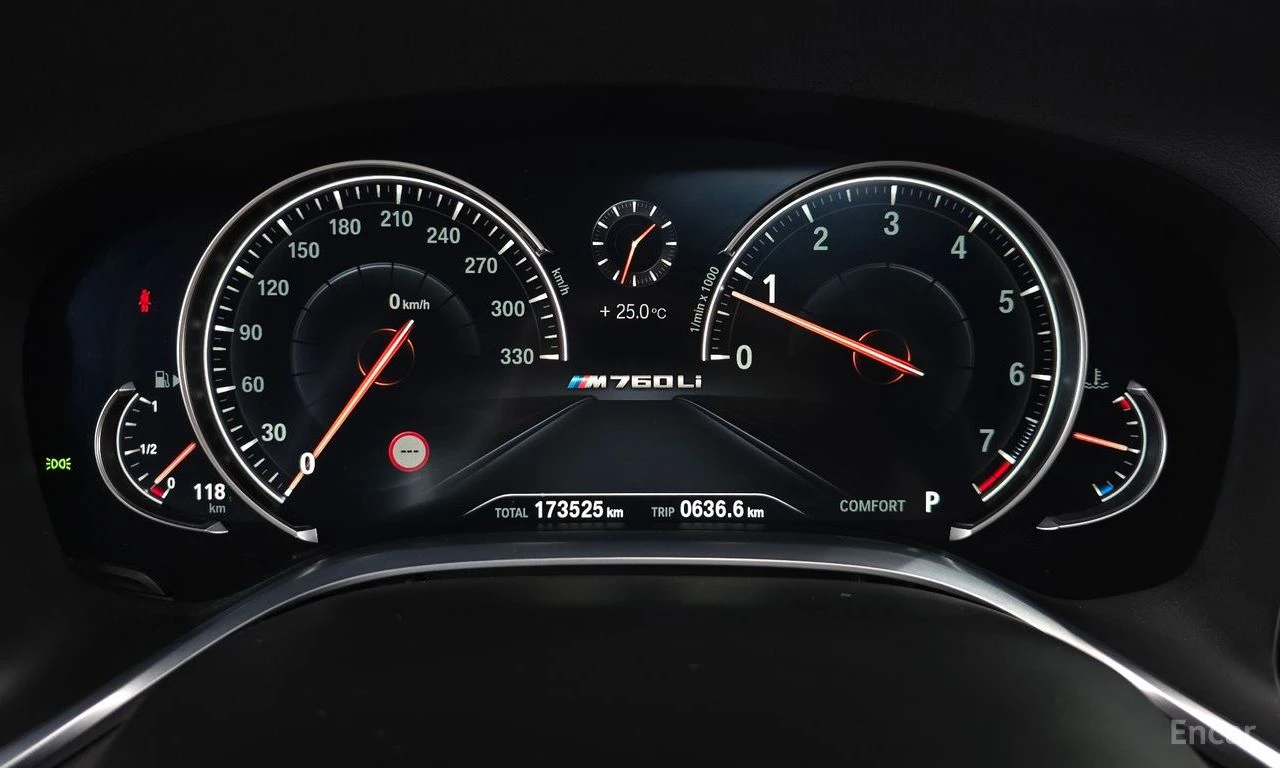 BMW 750 Li xDrive* BOWERS & WILKINS* HEAD-UP* 360 CAM* TV*, снимка 8 - Автомобили и джипове - 54713889