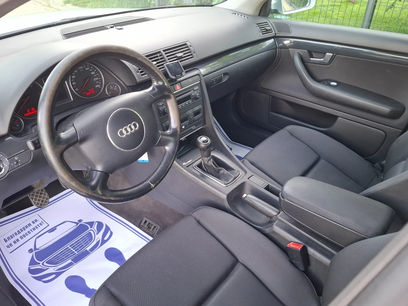 Audi A4 1.9TDI* (101кс)* KLIMATRONIK* НОВ ВНОС* , снимка 14 - Автомобили и джипове - 54717113