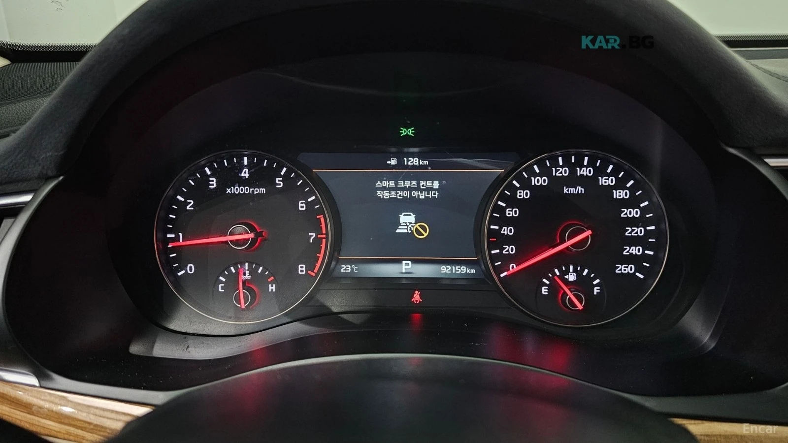 Kia K7 2.4 GDI Limited* HUD* ����* ������* ����* ����  | Mobile.bg � ����������� 6