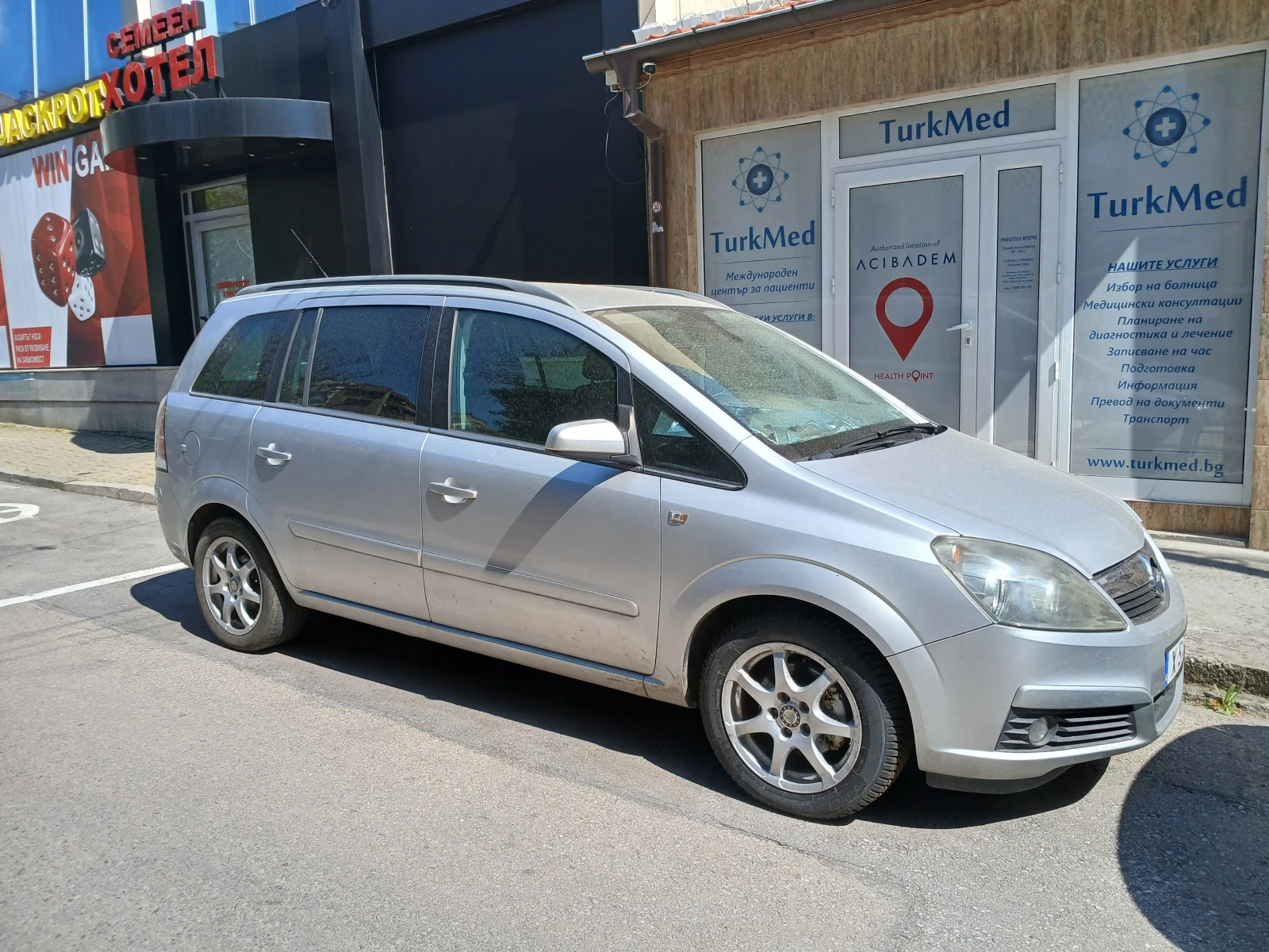 Opel Zafira 7 места, снимка 2 - Автомобили и джипове - 55572999