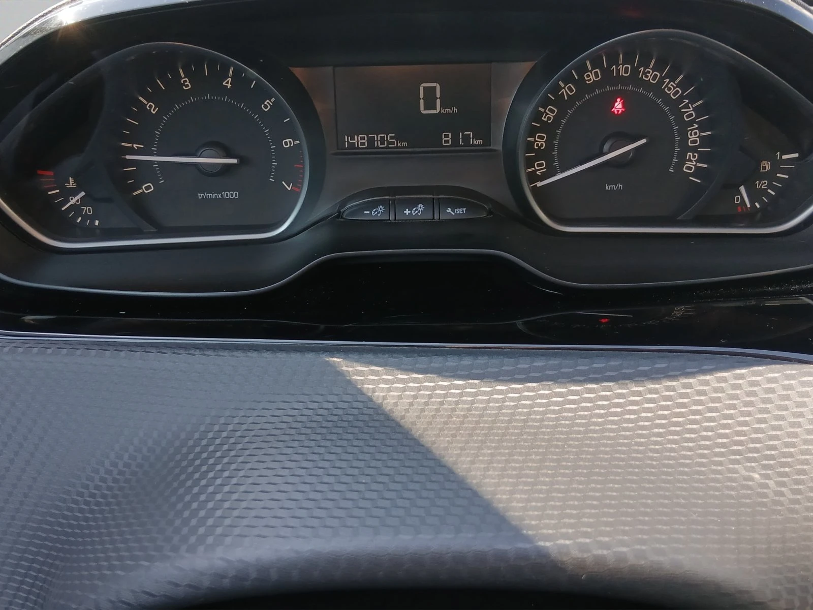 Peugeot 2008 NEW ACTIVE 1.2 e-THP 110 BVM5 STT EURO 6, снимка 12 - Автомобили и джипове - 56022286