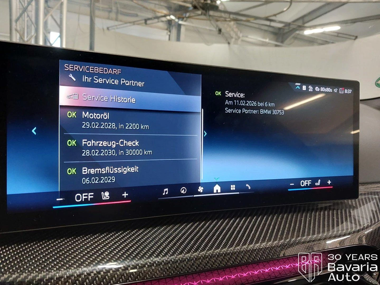 BMW 430 i xDrive Coupe Sportautomatic, снимка 11 - Автомобили и джипове - 56598559