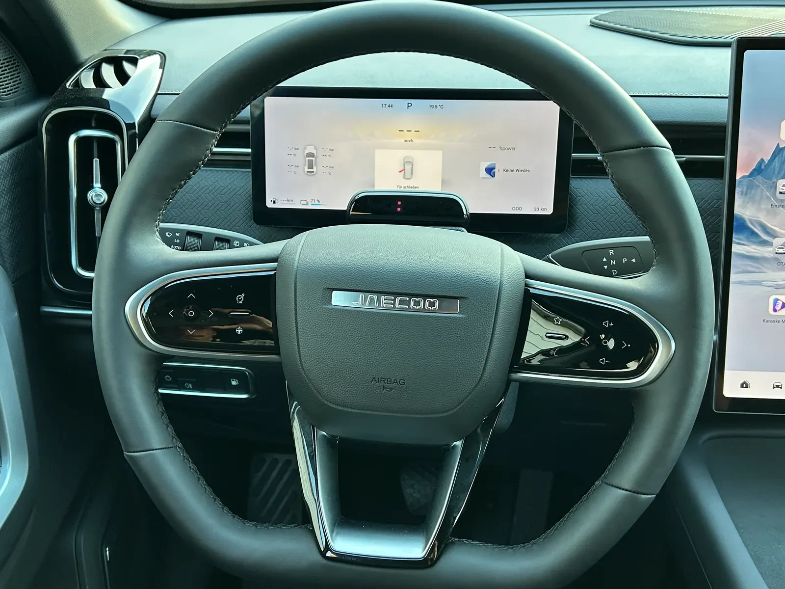 Jaecoo 7 PHEV Pure - ГОРЕЩА ОФЕРТА, снимка 8 - Автомобили и джипове - 56658806