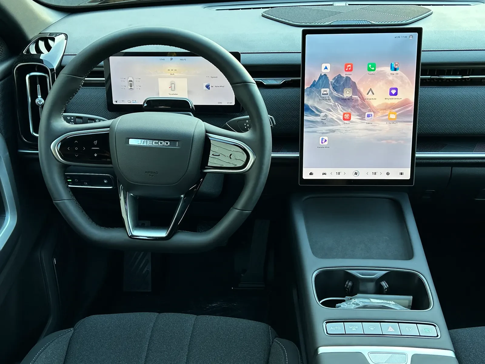 Jaecoo 7 PHEV Pure - ГОРЕЩА ОФЕРТА, снимка 7 - Автомобили и джипове - 56658806