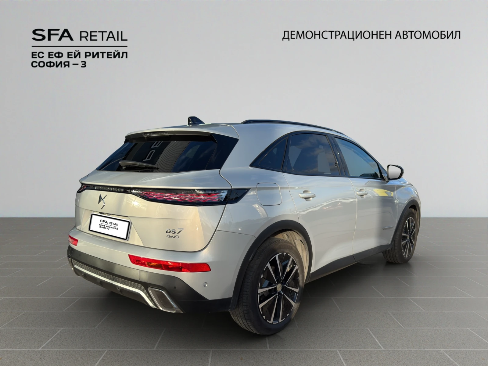 DS DS 7 JULES VERNE PLUG-IN HYBRID 300 AWD Automatic E6 | Mobile.bg � ����������� 4