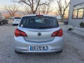 Opel Corsa 1.4 i - [5] 