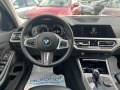BMW 320 2.0i/184к.с./4х4 - [12] 