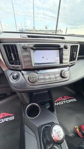Toyota Rav4 D4D;4x4;150к.с.;КОЖА;ПОДГРЕВ;Keyless, снимка 8