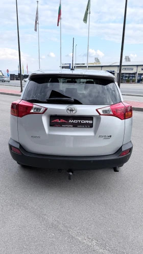 Toyota Rav4 D4D;4x4;150к.с.;КОЖА;ПОДГРЕВ;Keyless, снимка 3