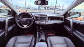 Toyota Rav4 D4D;4x4;150к.с.;КОЖА;ПОДГРЕВ;Keyless, снимка 7