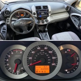 Toyota Rav4 * 2.4VVT-I* 156HP* LPG* AUTOMATIC* , снимка 13