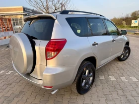 Toyota Rav4 * 2.4VVT-I* 156HP* LPG* AUTOMATIC* , снимка 4