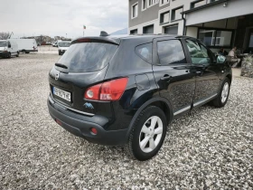 Nissan Qashqai Benzin Gas, снимка 8