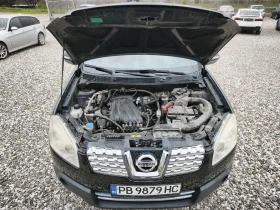 Nissan Qashqai Benzin Gas, снимка 5