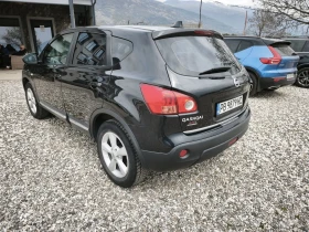 Nissan Qashqai Benzin Gas, снимка 7