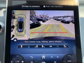 Mercedes-Benz GLC 300 AMG Line/PREMIUM/2.0/258K.C./9АТ/4MATIC/ГАРАНЦИЯ, снимка 13