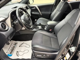 Toyota Rav4 2.0D-4D Executive, снимка 5