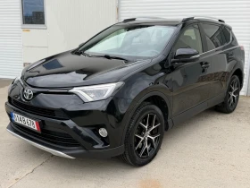 Toyota Rav4 2.0D-4D Executive, снимка 1