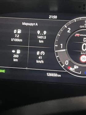 Land Rover Range Rover Velar D240 SE R Dynamic , снимка 13