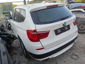 BMW X3 2.0D N47D20C - [1] 