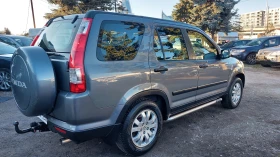 Honda Cr-v 2.0i, бензин, 4&#215;4, фейслифт - 12999 лв. - 91439401 | Car24.bg