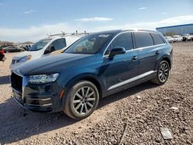 Audi Q7  1