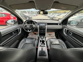 Обява за продажба на Land Rover Discovery Sport 2.0D A 4x4 ~12 950 лв. - изображение 8