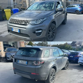 Land Rover Discovery Sport 2.0D A 4x4 - 12950 лв. - 87189497 17