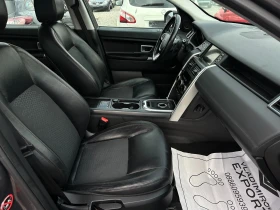 Обява за продажба на Land Rover Discovery Sport 2.0D A 4x4 ~12 950 лв. - изображение 7