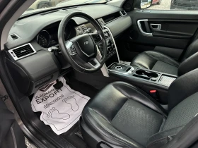 Обява за продажба на Land Rover Discovery Sport 2.0D A 4x4 ~12 950 лв. - изображение 5