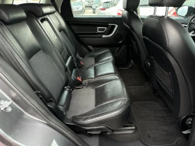 Обява за продажба на Land Rover Discovery Sport 2.0D A 4x4 ~12 950 лв. - изображение 6