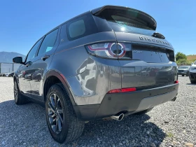 Обява за продажба на Land Rover Discovery Sport 2.0D A 4x4 ~12 950 лв. - изображение 2