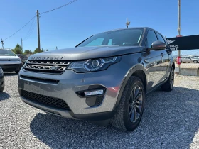 Обява за продажба на Land Rover Discovery Sport 2.0D A 4x4 ~12 950 лв. - изображение 1