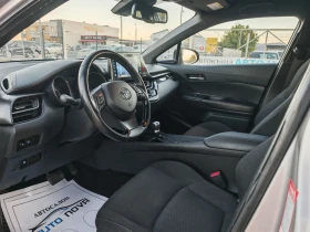 Toyota C-HR 1.8 ХИБРИД 122 К.С.!129 000 КМ!СЕРВИЗНА! КАТО НОВА - 29699 лв. / 15184.86 € - 58344635 8