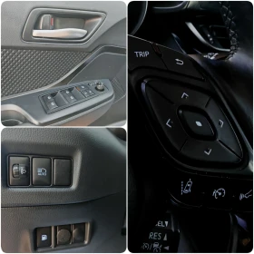 Toyota C-HR 1.8 ХИБРИД 122 К.С.!129 000 КМ!СЕРВИЗНА! КАТО НОВА - 29699 лв. / 15184.86 € - 58344635 9