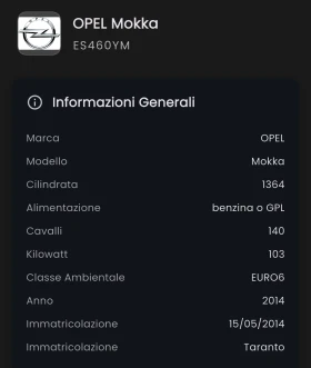 Opel Mokka 1.4TURBO/LPG, снимка 16